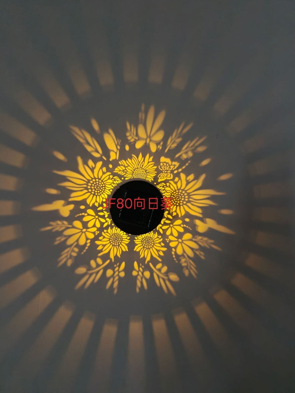 Aura Boho Solar Lantern 19